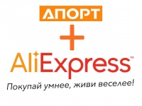 Aport подружился с AliExpress